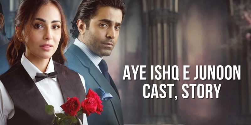 Aye Ishq e Junoon