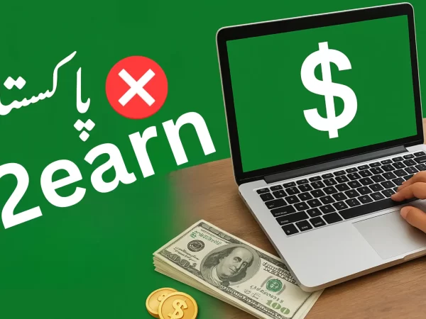 J2earn